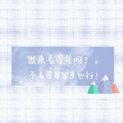 火狐彩票app下载截图3